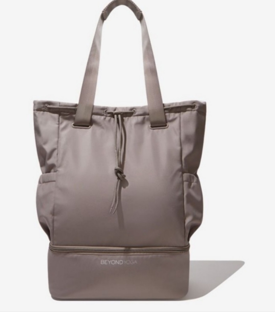 Beyond Yoga Convertible Gym Bag in Birch